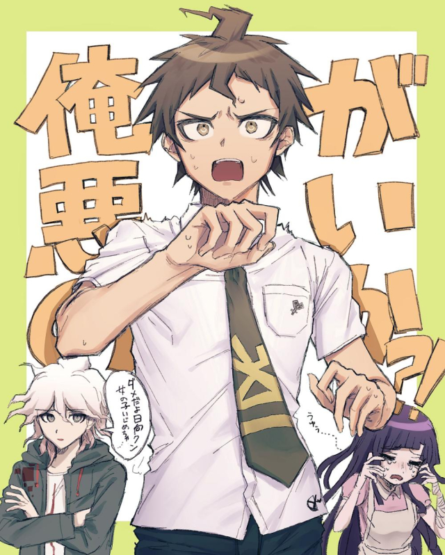 hinata hajime+komaeda nagito+tsumiki mikan