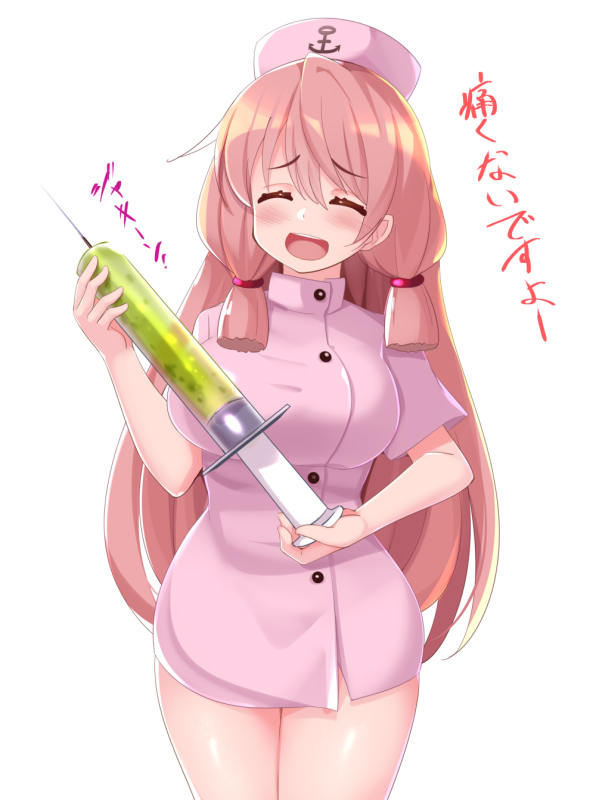 akashi (kancolle)