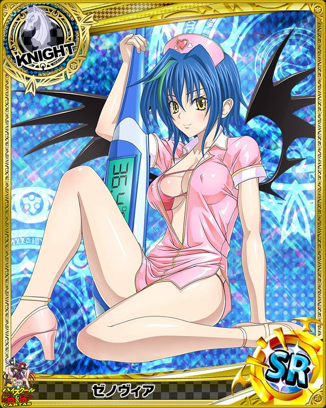 knight (chess)+xenovia (high school dxd)