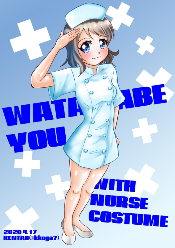 watanabe you