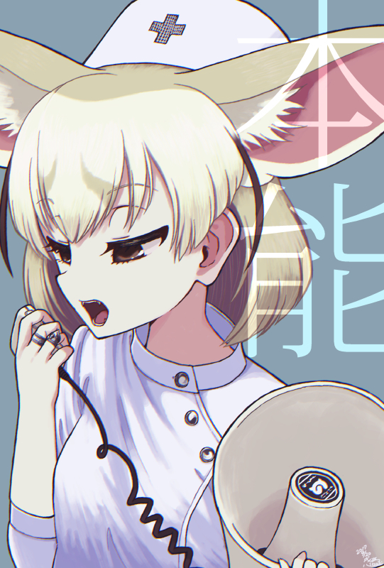 fennec (kemono friends)+shiina ringo