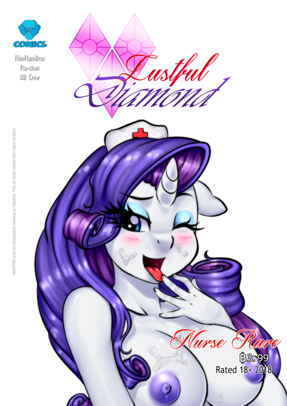 rarity (mlp)