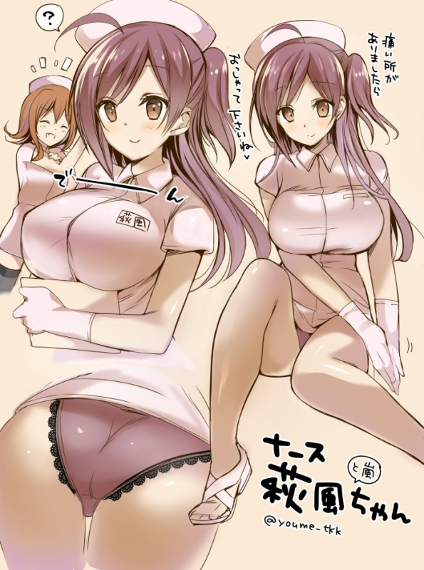 arashi (kantai collection)+hagikaze (kantai collection)