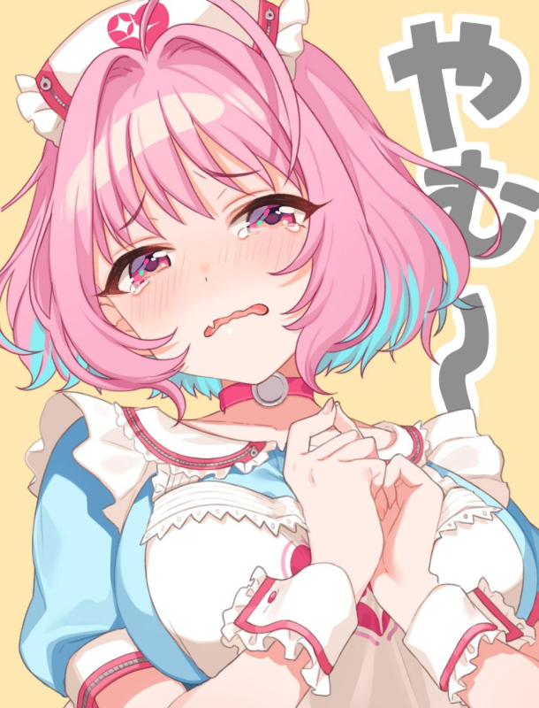 yumemi riamu