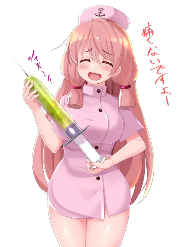 akashi (kantai collection)