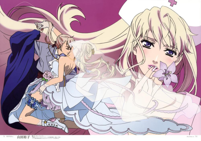 sheryl nome