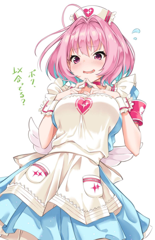 yumemi riamu