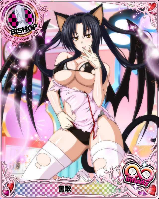 kuroka (high school dxd)