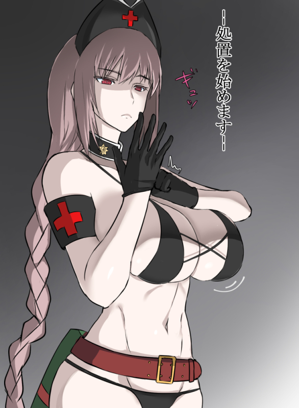 florence nightingale (fate)