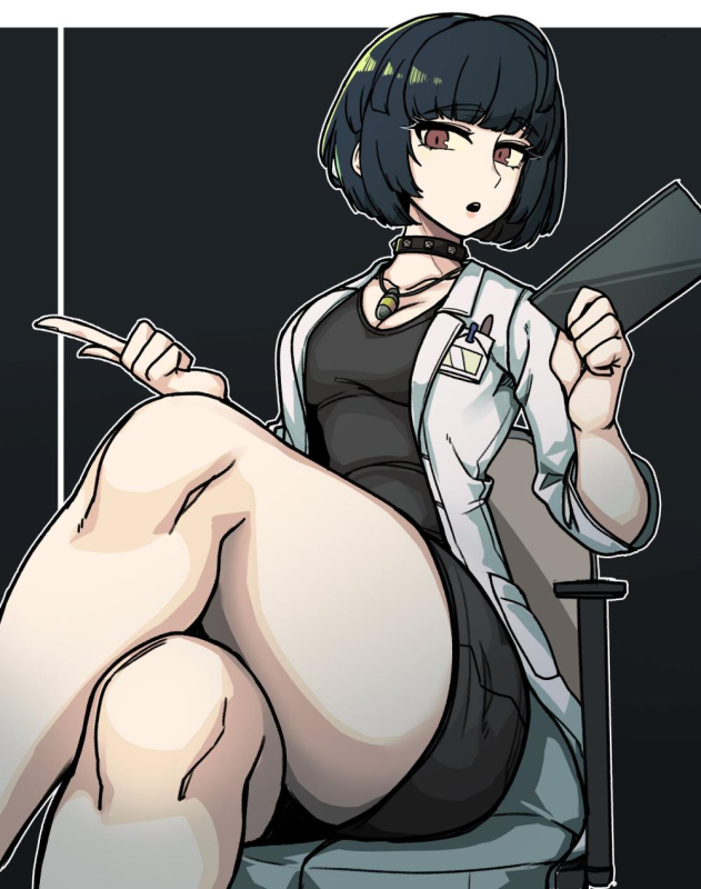 tae takemi