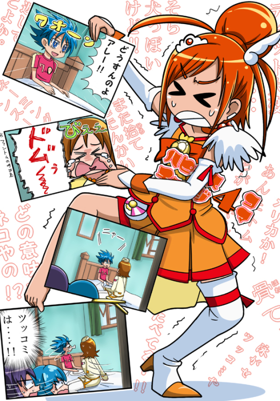 cure sunny+hikawa iona+hino akane (smile precure!)+nishijima waon+oomori yuuko+shirayuki hime