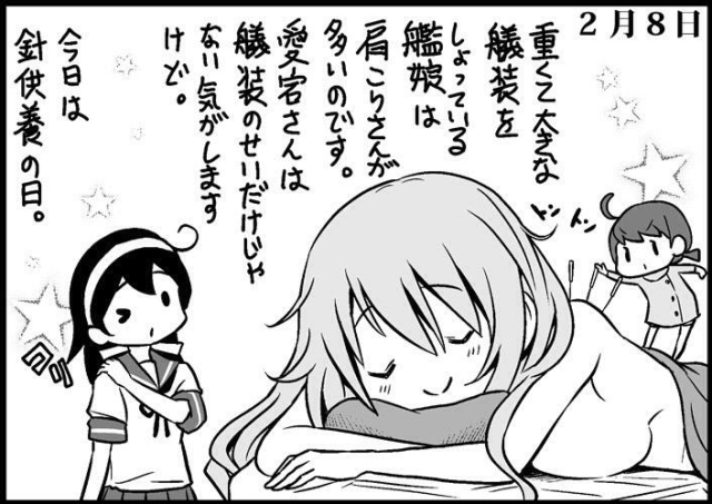 atago (kancolle)+fairy (kancolle)+ushio (kancolle)