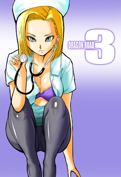 android 18