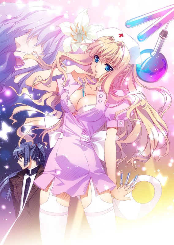 saotome alto+sheryl nome