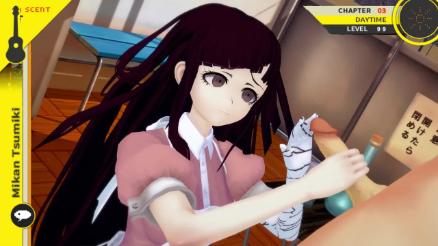 tsumiki mikan