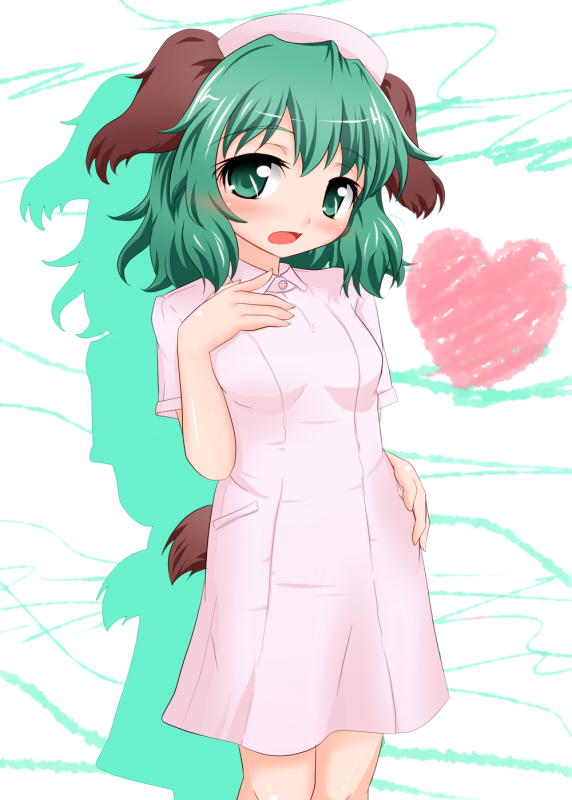 kasodani kyouko