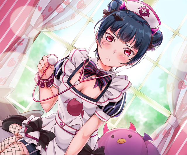 tsushima yoshiko