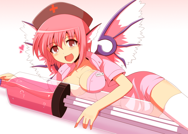 mystia lorelei