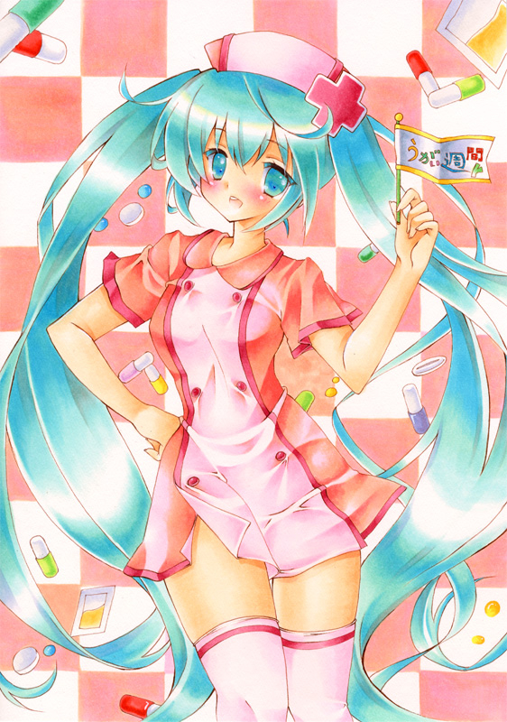 hatsune miku