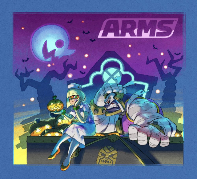 min min (arms)