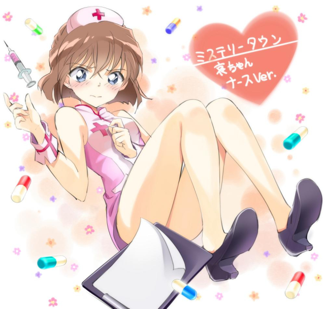 haibara ai