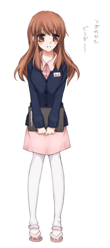 asahina mikuru