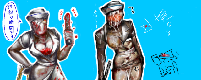 bubble head nurse+pyramid head