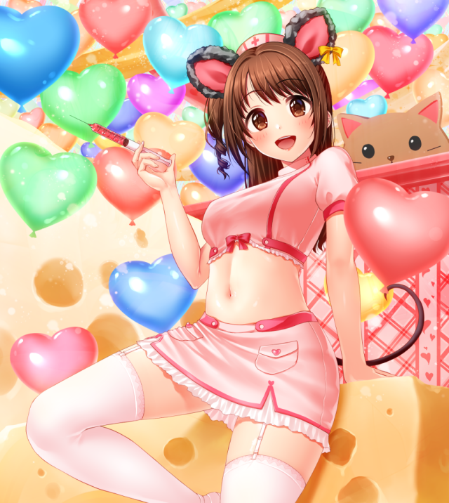 shimamura uzuki