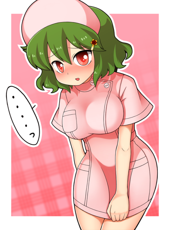 kazami yuuka