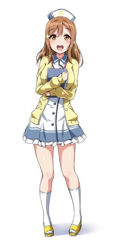 kunikida hanamaru