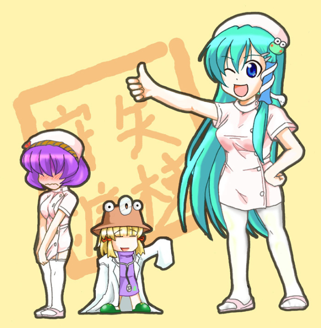 kochiya sanae+moriya suwako+yasaka kanako