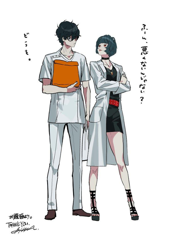 amamiya ren+takemi tae