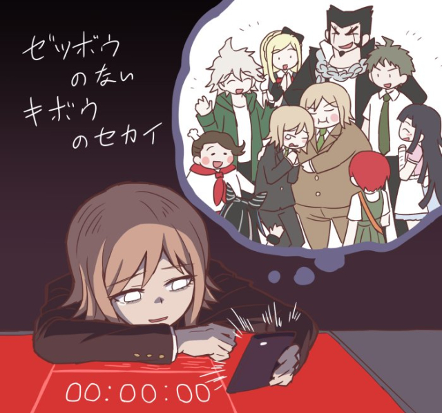 hanamura teruteru+hinata hajime+koizumi mahiru+komaeda nagito+nidai nekomaru+sonia nevermind+tsumiki mikan