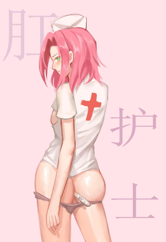 sakura haruno