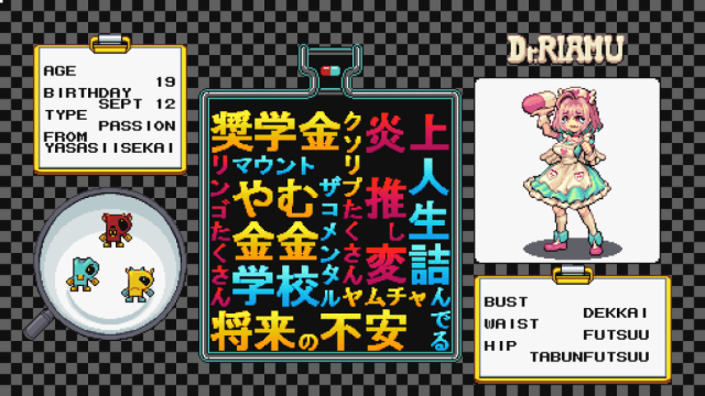 dr. mario+producer (idolmaster)+yumemi riamu