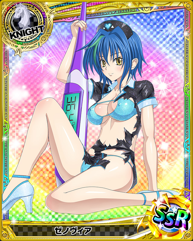 knight (chess)+xenovia (high school dxd)