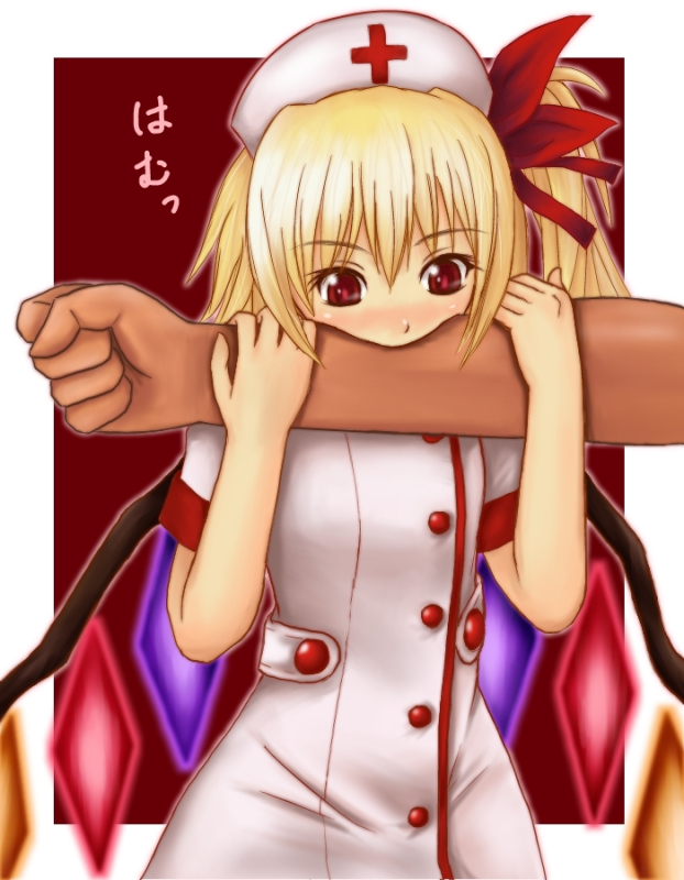 flandre scarlet