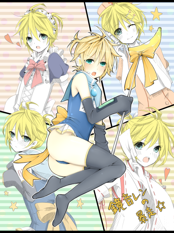 kagamine len