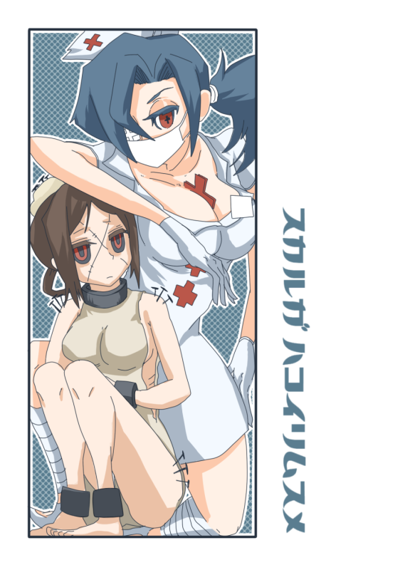 painwheel (skullgirls)+valentine (skullgirls)