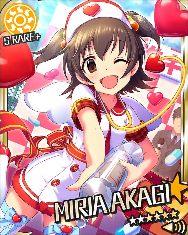 akagi miria