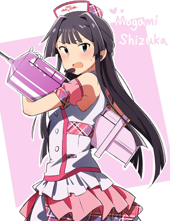 mogami shizuka