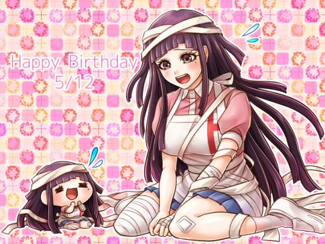 tsumiki mikan