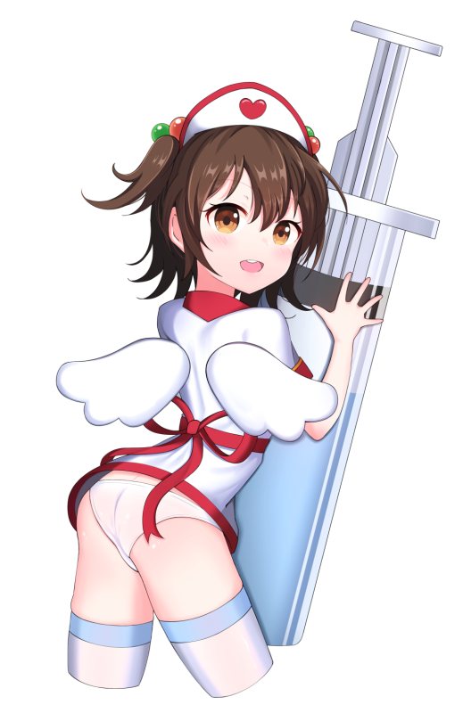 akagi miria