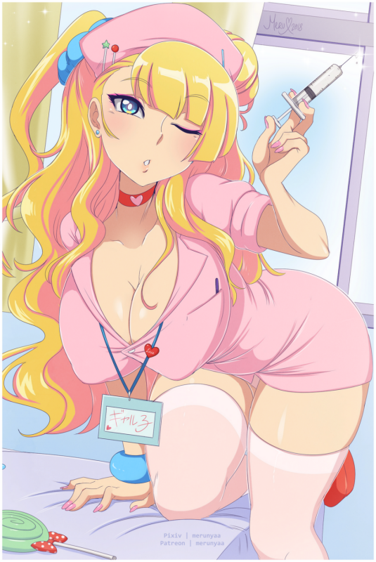 galko