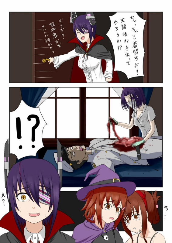 admiral (kancolle)+ikazuchi (kancolle)+inazuma (kancolle)+tatsuta (kancolle)+tenryuu (kancolle)