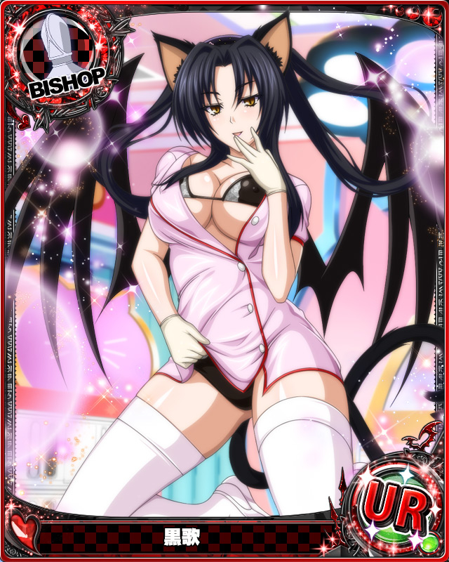 kuroka (high school dxd)