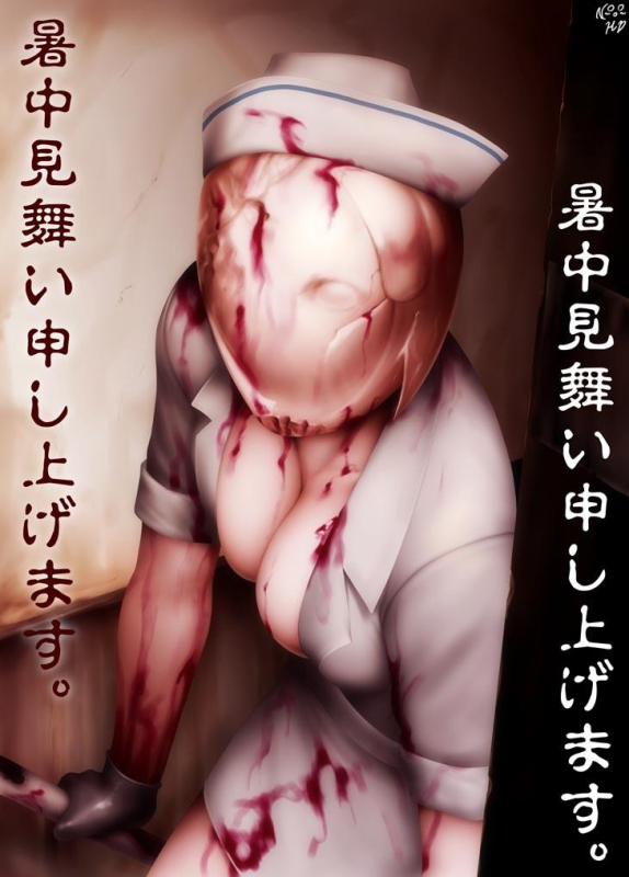 bubble head nurse+nurse (silent hill)