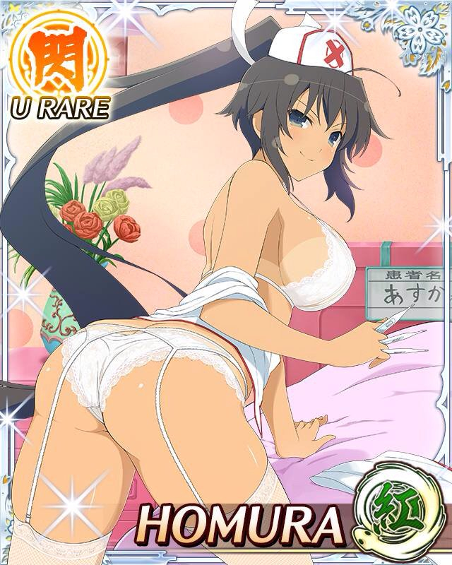 homura (senran kagura)