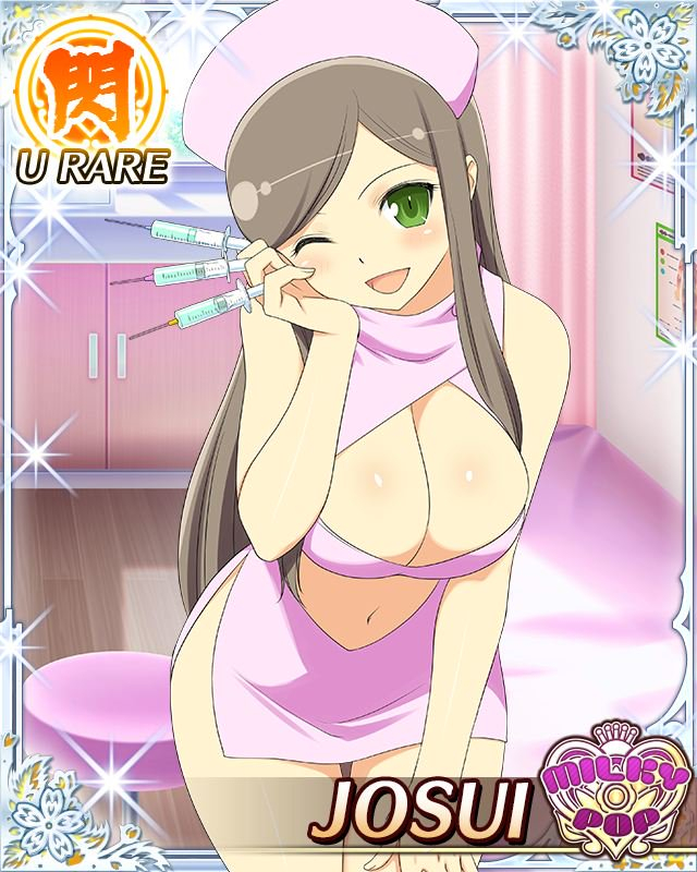 josui (senran kagura)