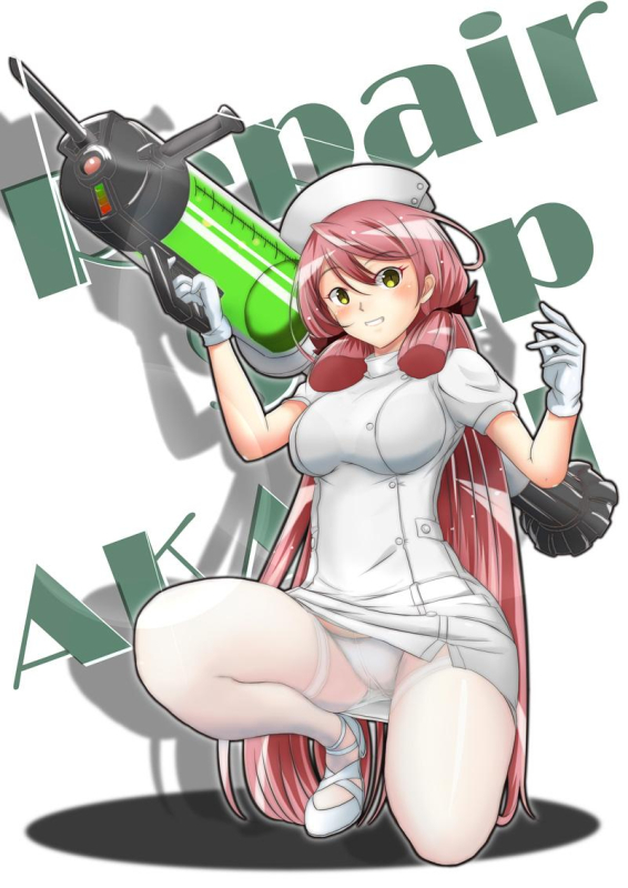 akashi (kantai collection)